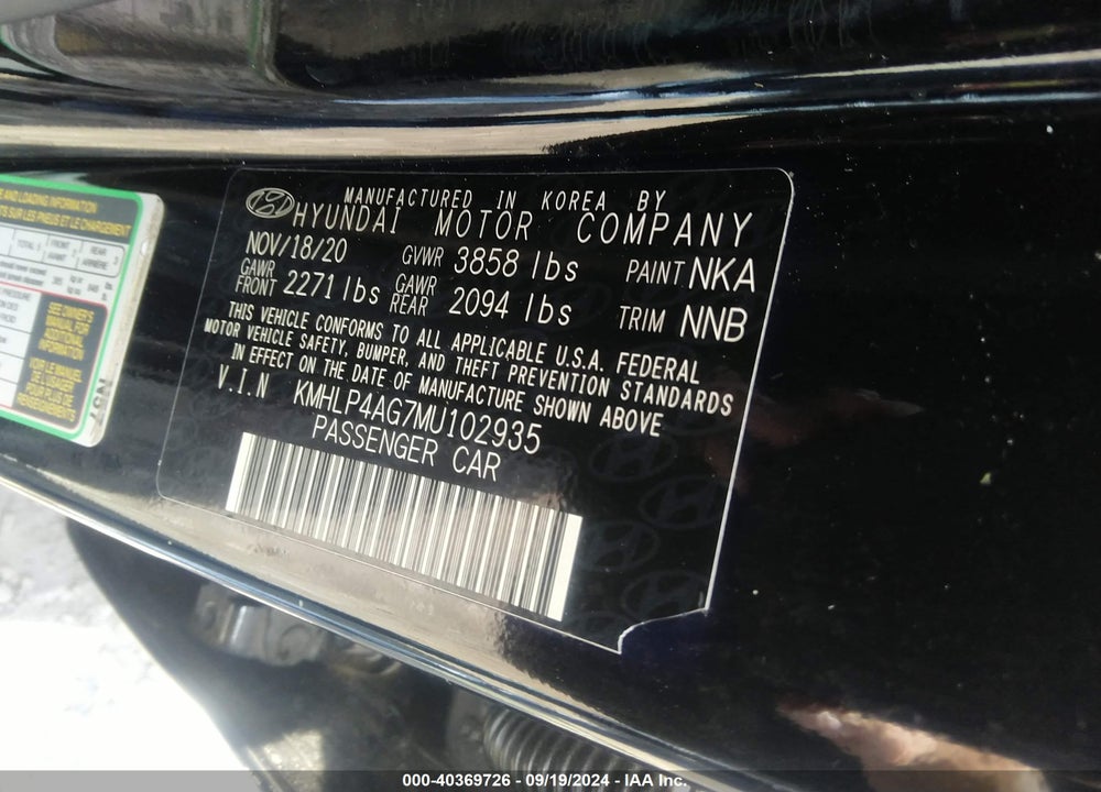 2021 HYUNDAI ELANTRA LIMITED VIN: KMHLP4AG7MU102935