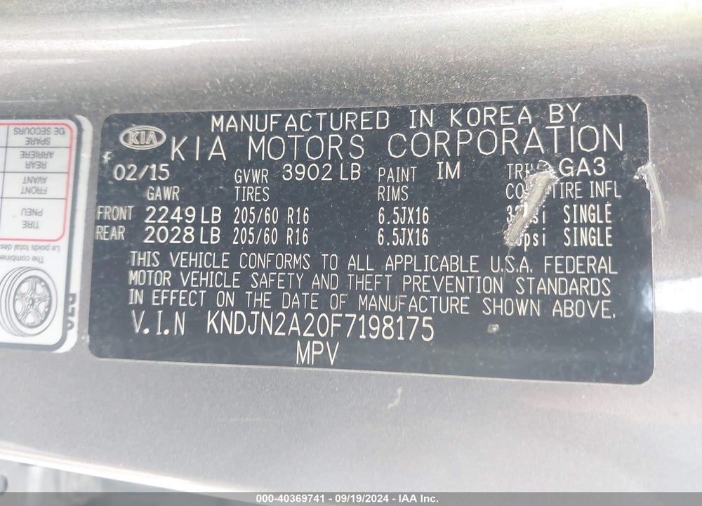 2015 KIA SOUL VIN: KNDJN2A20F7198175