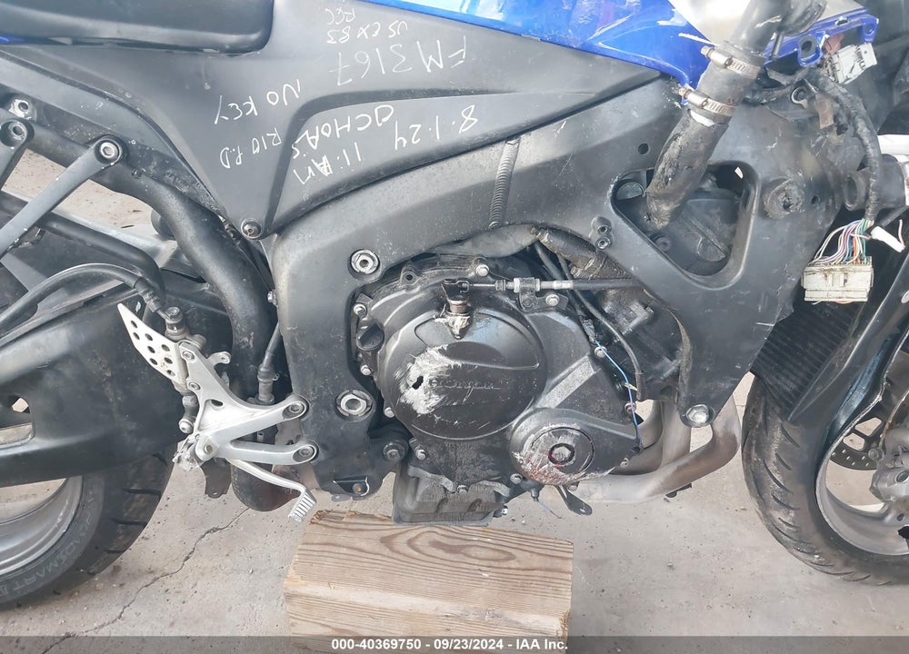 2007 HONDA CBR600 RR VIN: JH2PC40017M011550