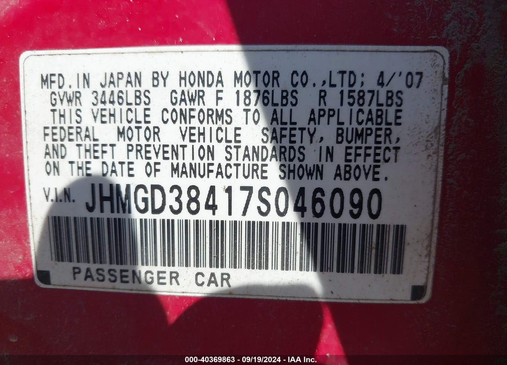 2007 HONDA FIT VIN: JHMGD38417S046090