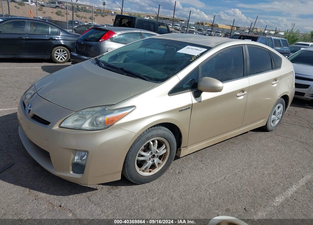 2010 TOYOTA PRIUS IV VIN: JTDKN3DU2A1020741