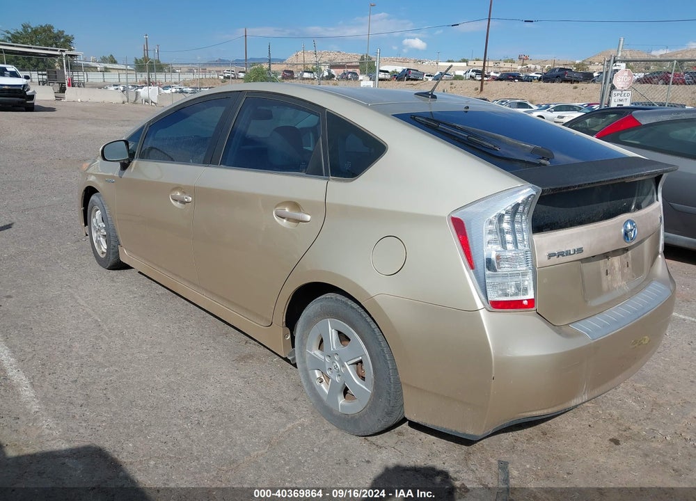 2010 TOYOTA PRIUS IV VIN: JTDKN3DU2A1020741