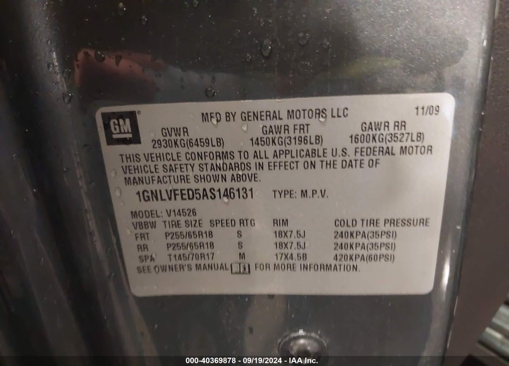 2010 CHEVROLET TRAVERSE LT VIN: 1GNLVFED5AS146131