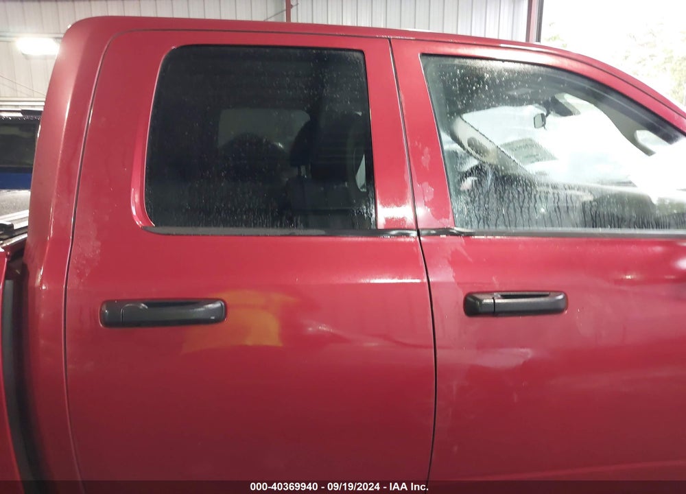2013 RAM 1500 EXPRESS VIN: 1C6RR7FT5DS505184