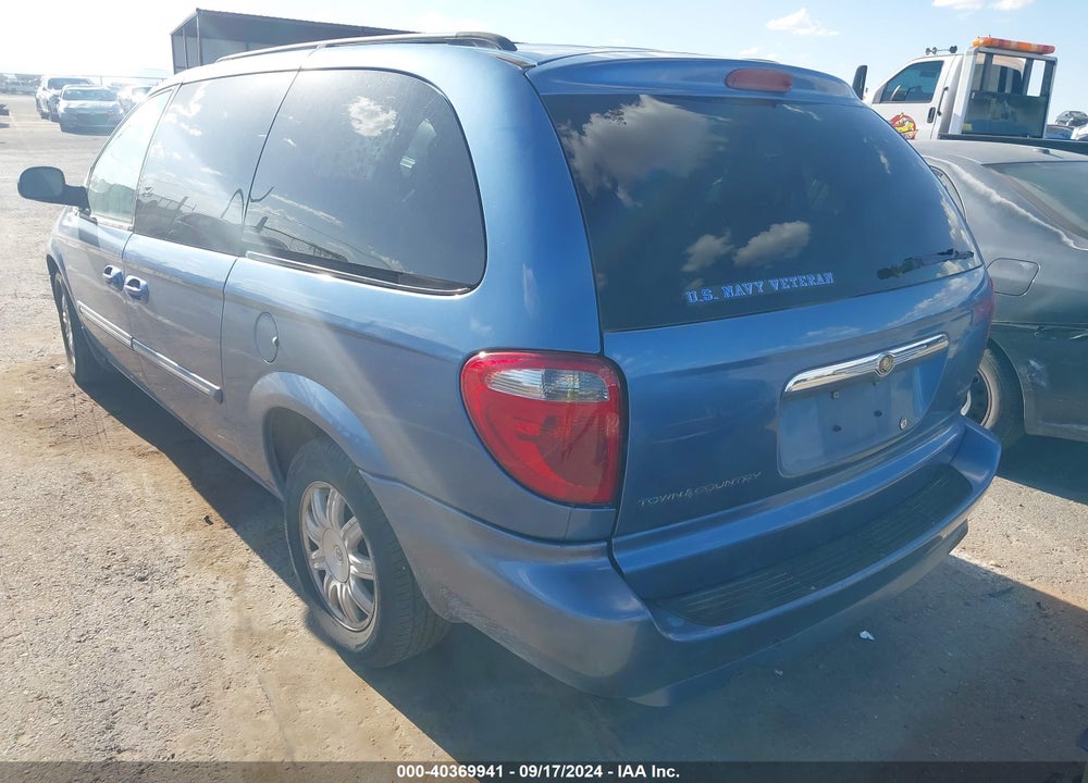 2007 CHRYSLER TOWN & COUNTRY TOURING VIN: 2A4GP54LX7R349480