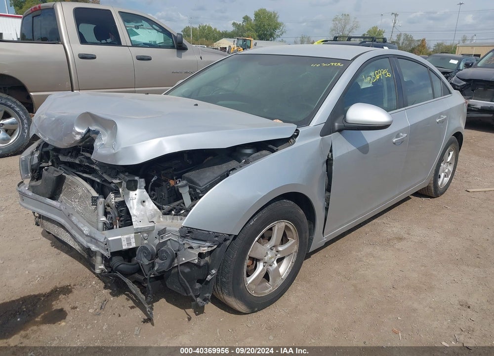 2011 CHEVY CRUZE VIN: 1G1PF5S95B7265411