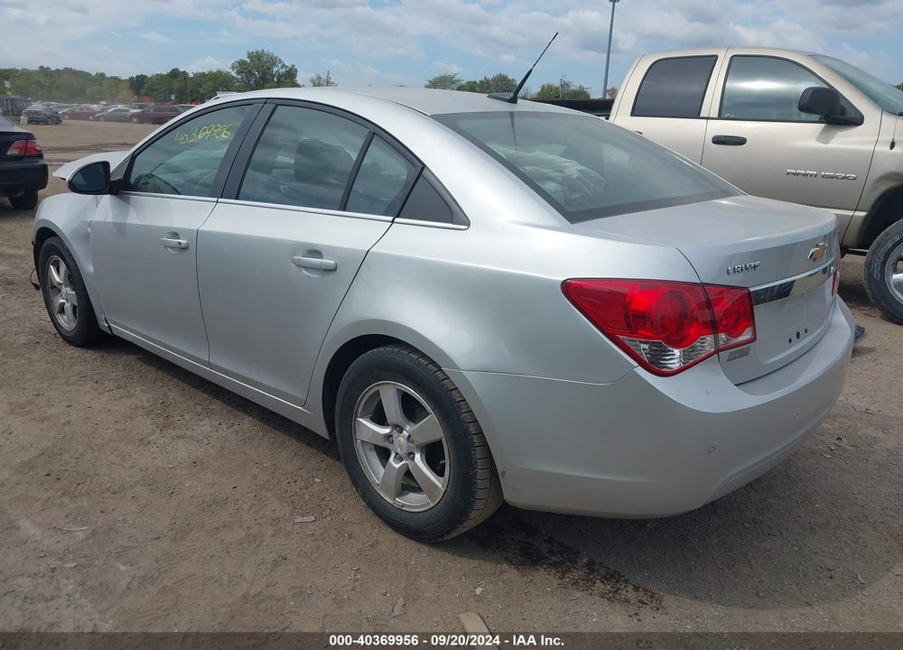 2011 CHEVY CRUZE VIN: 1G1PF5S95B7265411