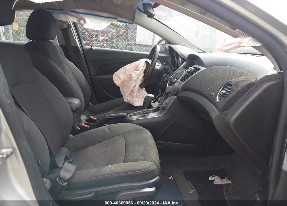 2011 CHEVY CRUZE VIN: 1G1PF5S95B7265411