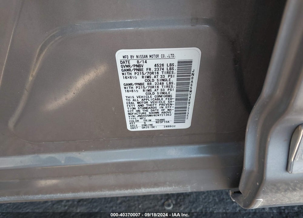 2014 NISSAN ROGUE SELECT S VIN: JN8AS5MV4EW721352