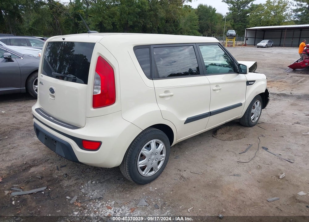 2012 KIA SOUL VIN: KNDJT2A52C7471385