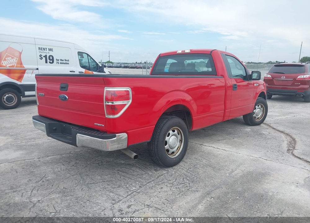 2014 FORD F-150 XL VIN: 1FTMF1CMXEKD73109