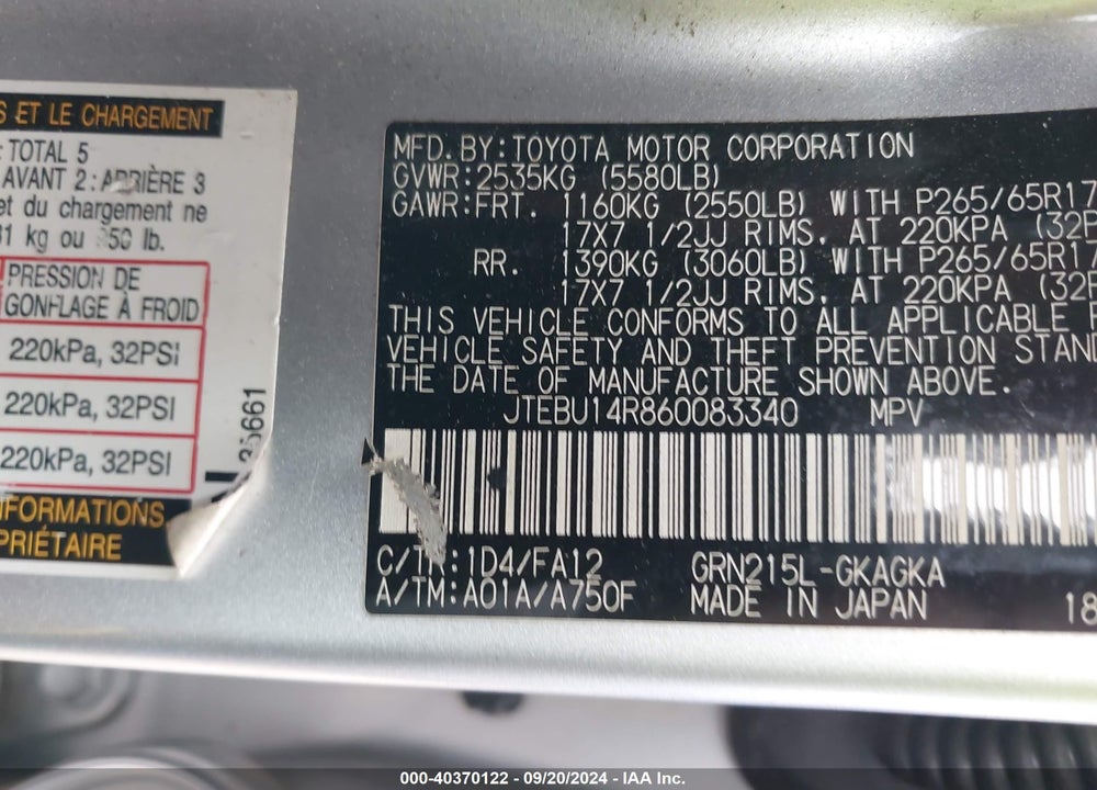 2006 TOYOTA 4RUNNER SR5 V6 VIN: JTEBU14R860083340