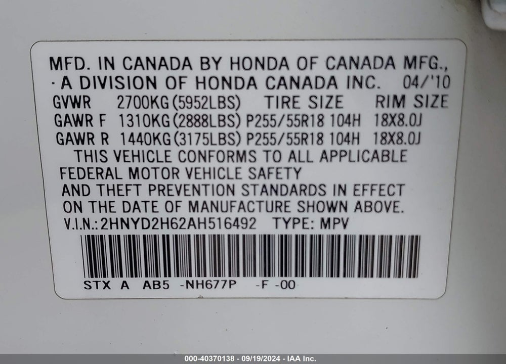 2010 ACURA MDX TECHNOLOGY PACKAGE VIN: 2HNYD2H62AH516492