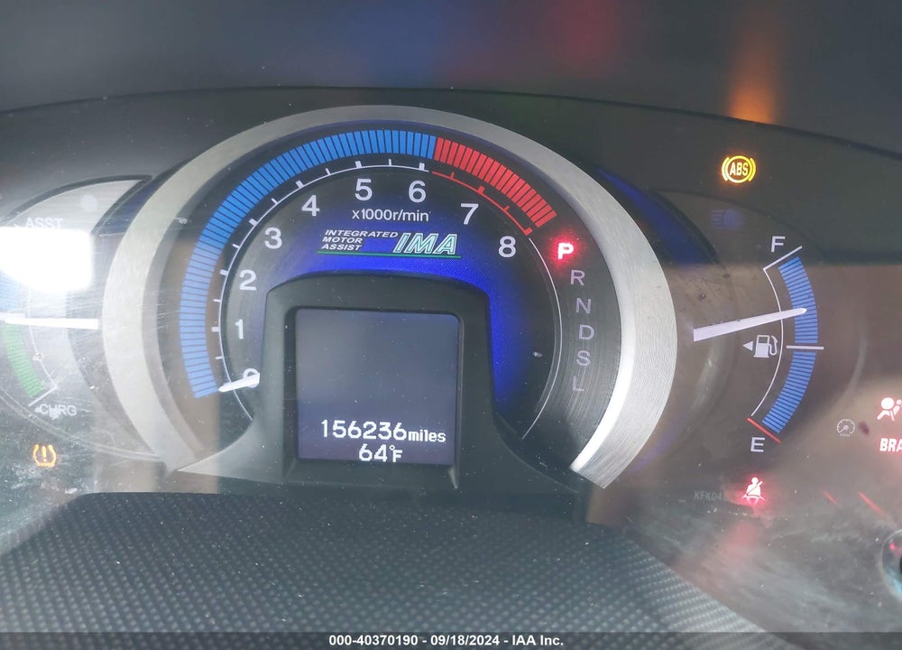 2010 HONDA INSIGHT LX VIN: JHMZE2H57AS009710