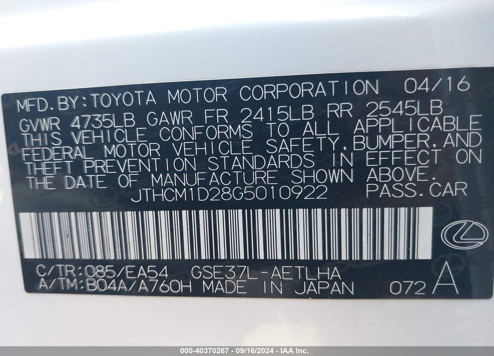 2016 LEXUS IS 300 VIN: JTHCM1D28G5010922