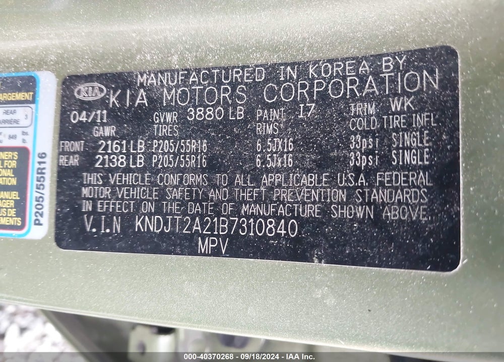2011 KIA SOUL VIN: KNDJT2A21B7310840