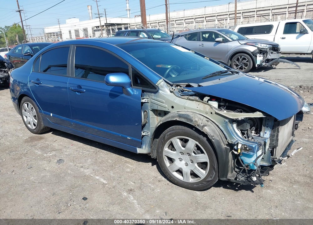 2008 HONDA CIVIC LX VIN: 1HGFA16578L079453