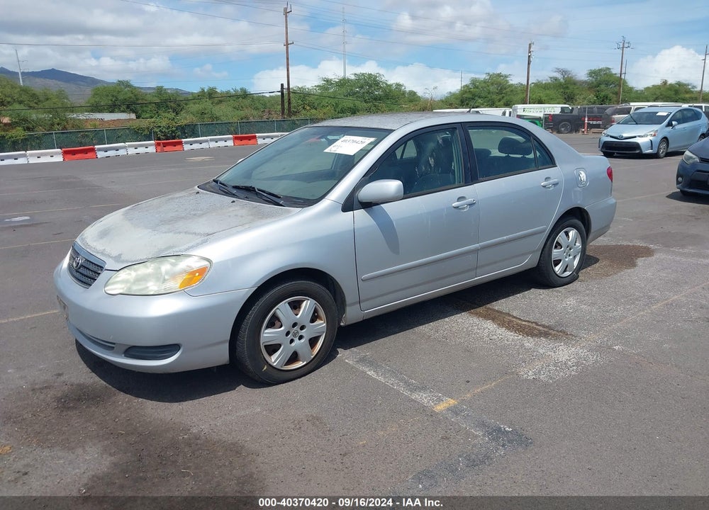 2005 TOYOTA COROLLA LE VIN: 1NXBR32EX5Z458116