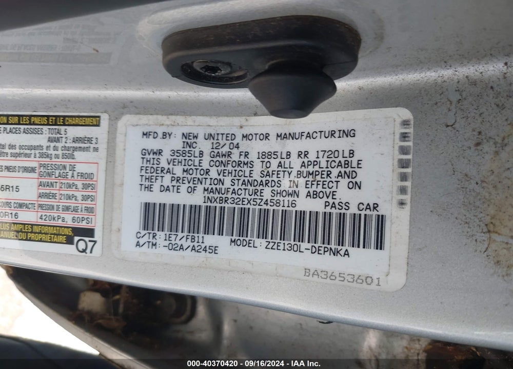 2005 TOYOTA COROLLA LE VIN: 1NXBR32EX5Z458116