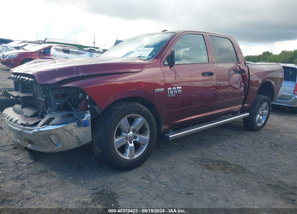 2023 RAM 1500 CLASSIC TRADESMAN 4X4 5'7 BOX VIN: 3C6RR7KT0PG533136