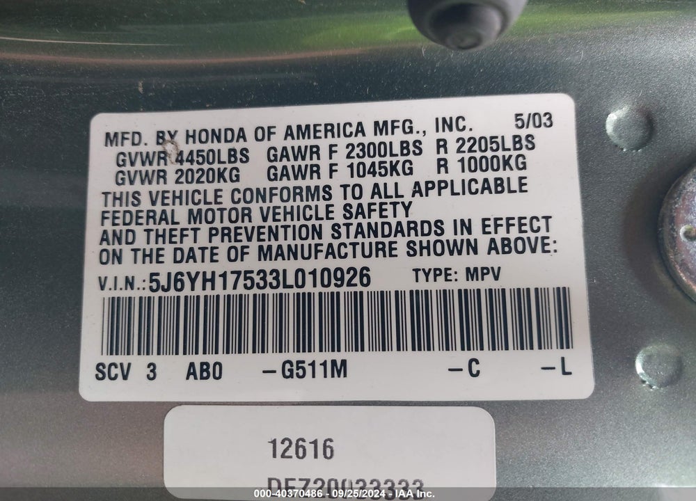 2003 HONDA ELEMENT EX VIN: 5J6YH17533L010926