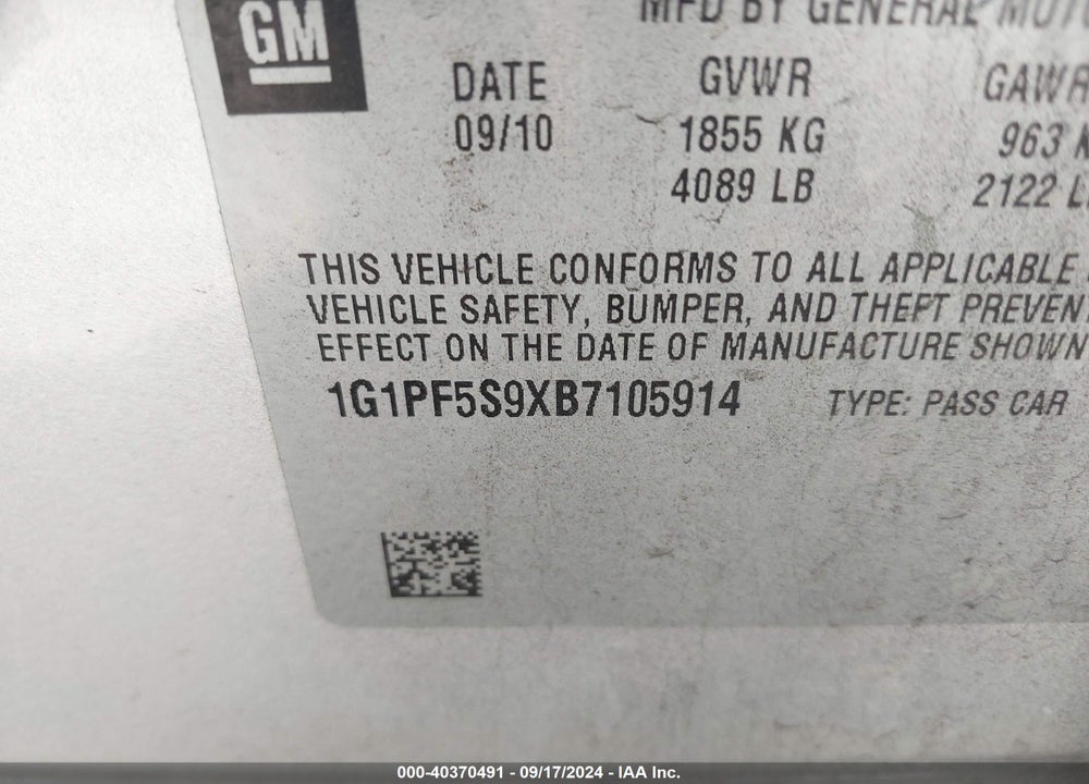 2011 CHEVROLET CRUZE 1LT VIN: 1G1PF5S9XB7105914