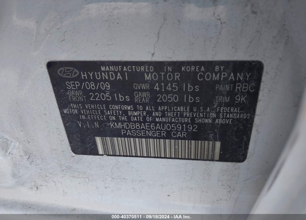 2010 HYUNDAI ELANTRA TOURING GLS VIN: KMHDB8AE6AU059192
