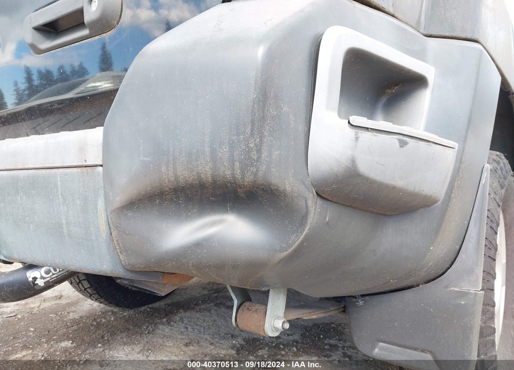 2008 NISSAN XTERRA S VIN: 5N1AN08W38C532640