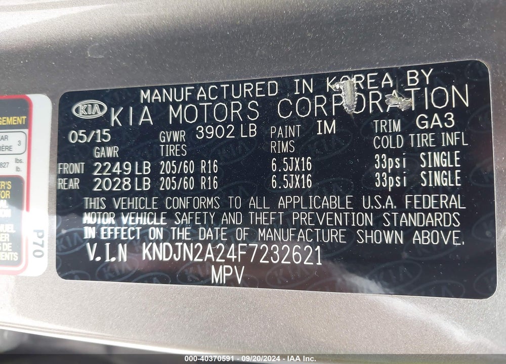 2015 KIA SOUL VIN: KNDJN2A24F7232621