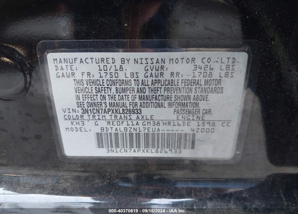 2019 NISSAN VERSA 1.6 SV VIN: 3N1CN7APXKL826933