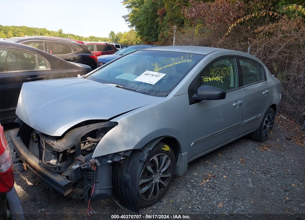 2011 NISSAN SENTRA 2.0S VIN: 3N1AB6AP0BL652042