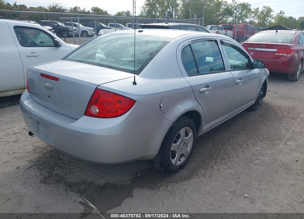 2008 CHEVROLET COBALT LT VIN: 1G1AL58F187340819