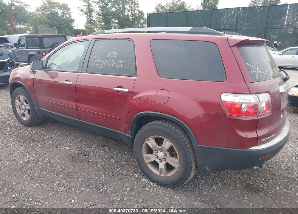 2011 GMC ACADIA SLE VIN: 1GKKRPEDXBJ338476