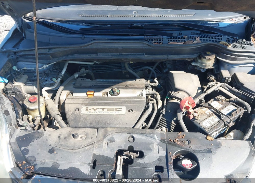 2009 HONDA CR-V EX-L VIN: 5J6RE48729L055847