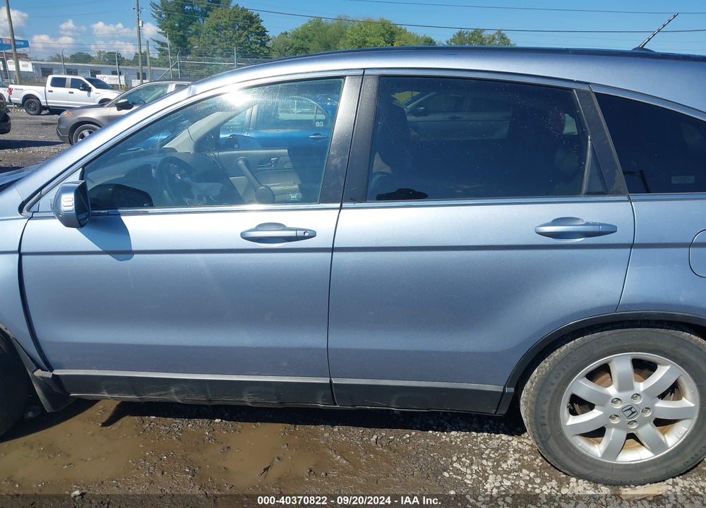 2009 HONDA CR-V EX-L VIN: 5J6RE48729L055847