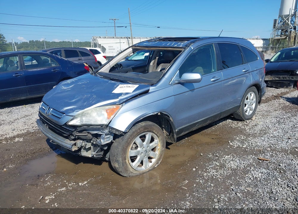 2009 HONDA CR-V EX-L VIN: 5J6RE48729L055847