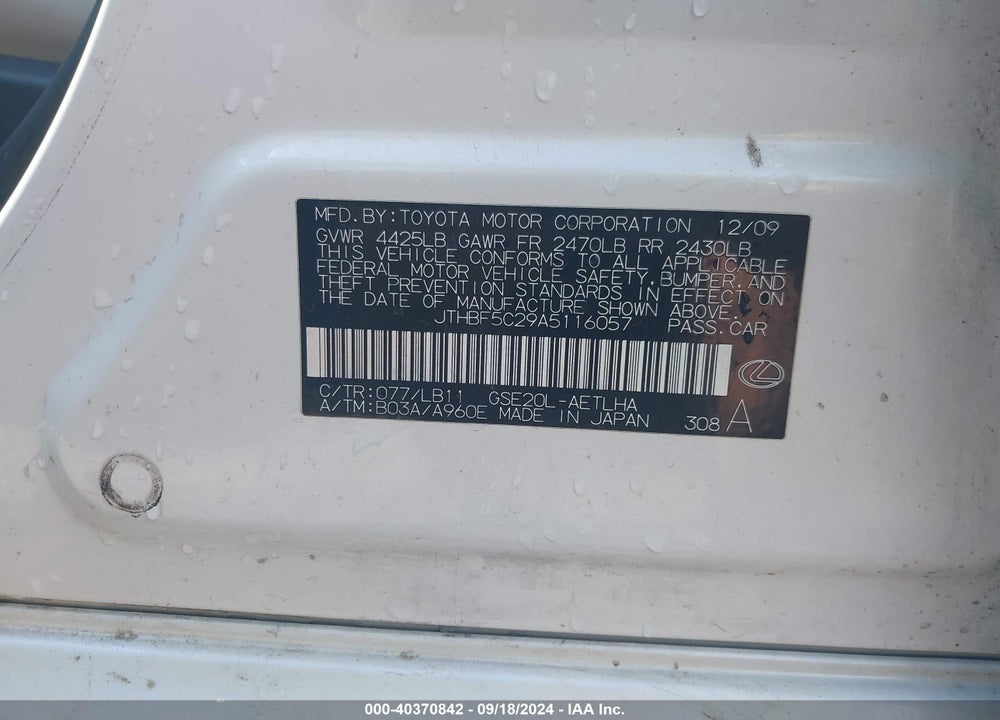 2010 LEXUS IS 250 VIN: JTHBF5C29A5116057