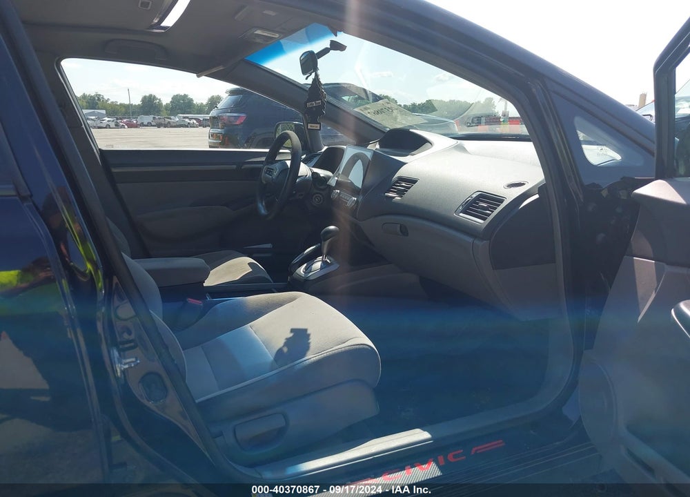 2007 HONDA CIVIC VIN: 1HGFA16837L111999
