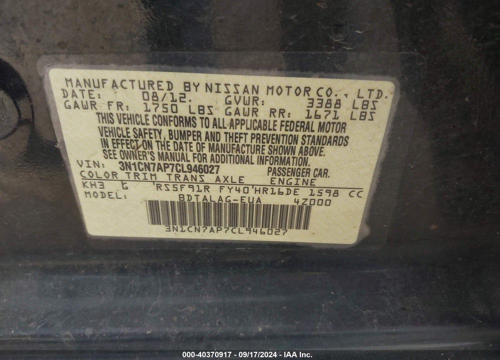 2012 NISSAN VERSA 1.6 S+ VIN: 3N1CN7AP7CL946027