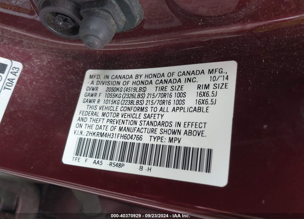 2015 HONDA CR-V LX VIN: 2HKRM4H31FH604766