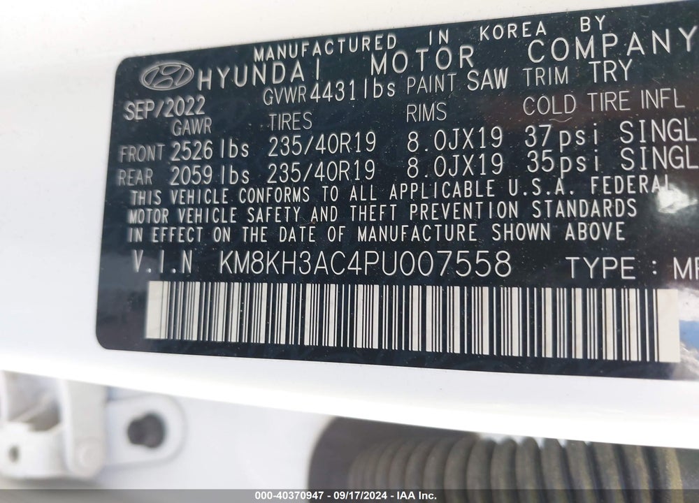 2023 HYUNDAI KONA N VIN: KM8KH3AC4PU007558