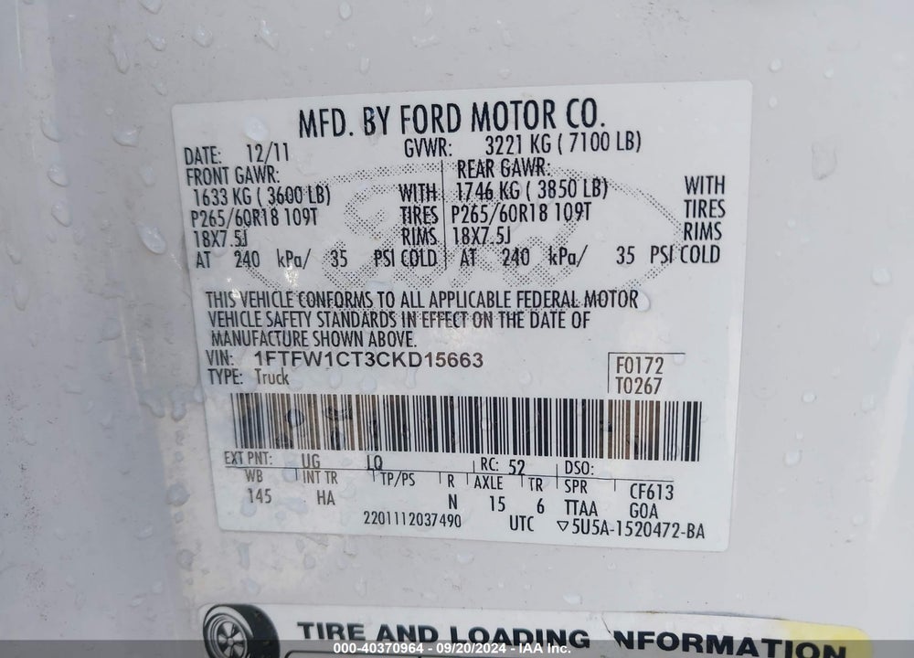 2012 FORD F-150 LARIAT VIN: 1FTFW1CT3CKD15663