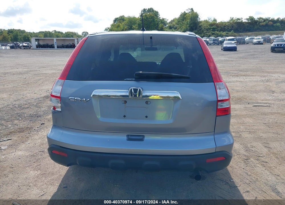 2009 HONDA CR-V EX VIN: 3CZRE48519G700144