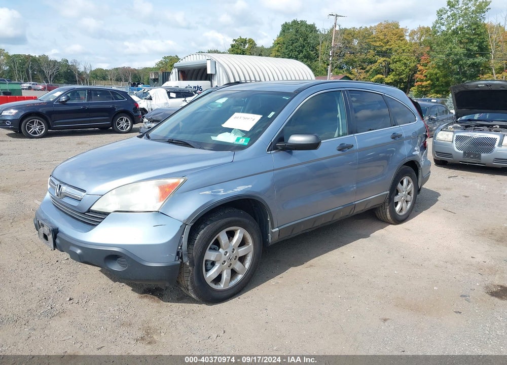 2009 HONDA CR-V EX VIN: 3CZRE48519G700144