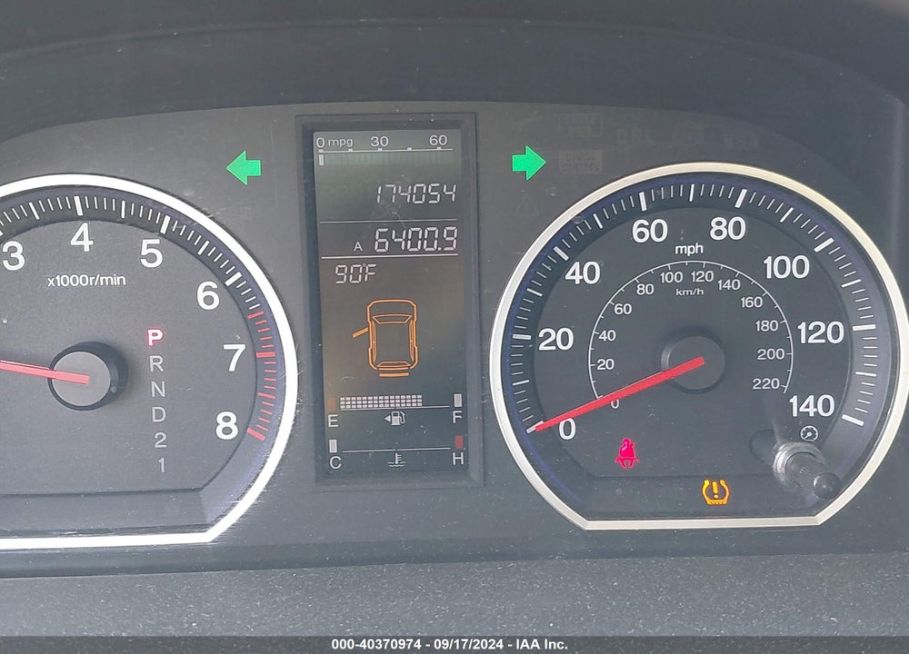 2009 HONDA CR-V EX VIN: 3CZRE48519G700144