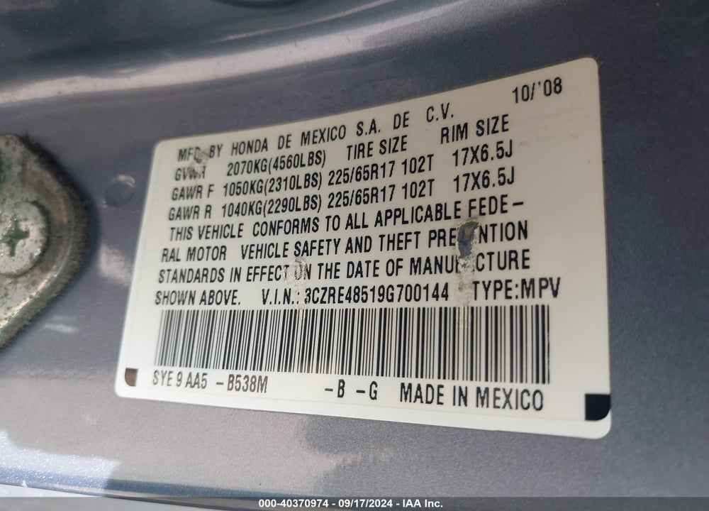2009 HONDA CR-V EX VIN: 3CZRE48519G700144