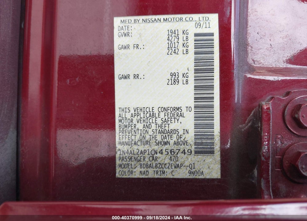 2012 NISSAN ALTIMA 2.5 S VIN: 1N4AL2AP1CN456749