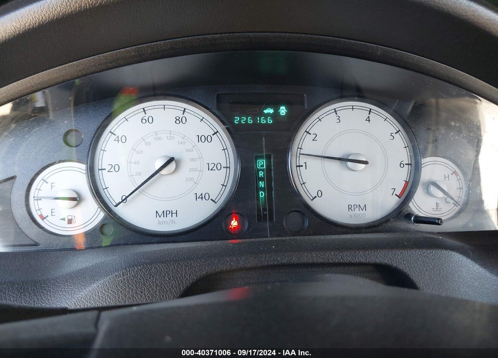 2006 CHRYSLER 300 TOURING VIN: 2C3LA53G76H336575