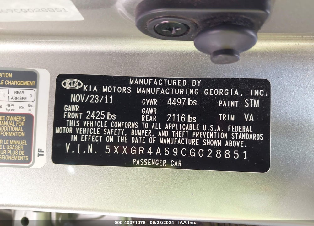 2012 KIA OPTIMA SX VIN: 5XXGR4A69CG028851