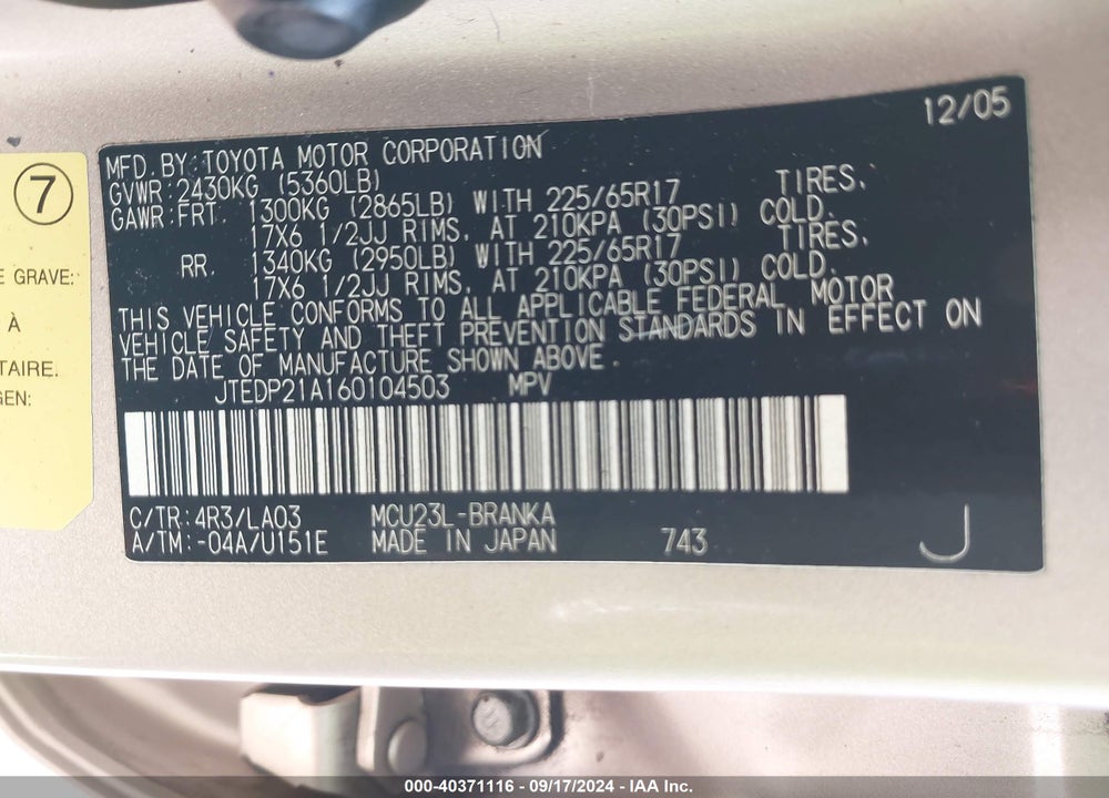 2006 TOYOTA HIGHLANDER LIMITED V6 VIN: JTEDP21A160104503